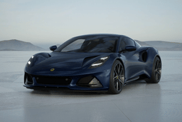 Lotus Emira Color Meridian Blue Lotus Emira Color Meridian Blue